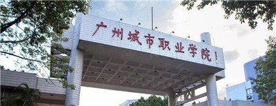 广佛品茶，聚焦最新茶叶资讯，给你不一样的品味！